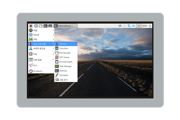 ComfilePi CPi-A101WR iot touchscreen – Stratodesk NoTouch | Secure OS for all your endpoints